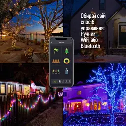 Гірлянда ColorWay Smart LED RGB WiFi+Bluetooth 10M 60LED IP65 (CW-GS-60L10UMC) - мініатюра 12