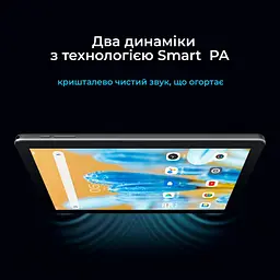 Планшет Oscal Pad 70 4/128GB Wi-Fi Misty Blue Global EU [89693] - мініатюра 9