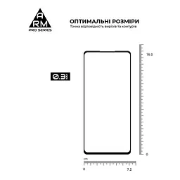 Захисне скло на Samsung Galaxy A73 5G (A736) з олеофобним покриттям, Pro, повне проклеювання, антистатичний і пиловідштовхуючий шар, 9H, самоклеючеся, 2.5D, на весь екран, антистатичний клей, ArmorStandart (ARM60940) - мініатюра 3
