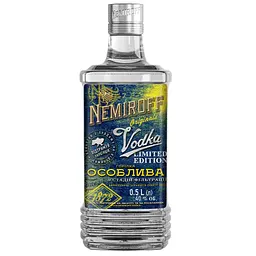 Упаковка горілки Nemiroff Originals Особлива 40% 7.5 л (0.5 л х 15 шт.) - мініатюра 2