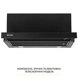 Витяжка телескопічна WEILOR WT 67 FBL - мініатюра 2