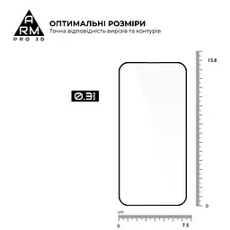 Захисне скло на Apple iPhone 15 Plus з олеофобним покриттям, Pro 3d, повне проклеювання, антистатичний і пиловідштовхуючий шар, 9H, самоклеючеся, 3D, на весь екран, антистатичний клей, оригінал ArmorStandart (ARM68218) - мініатюра 3