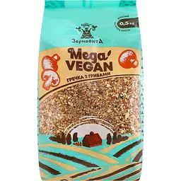 Гречка Зерновита Мega Vegan з грибами 500 г