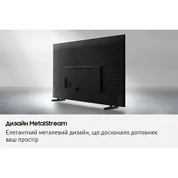 LED-телевізор SAMSUNG UE43U8000FUXUA - мініатюра 3