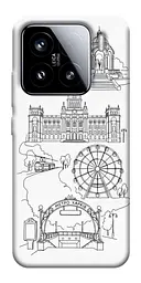 TPU чохол Demsky Kharkiv spirit для Xiaomi 15