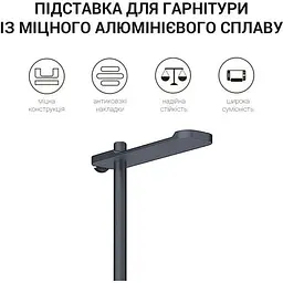 Підставка для навушників OfficePro LS350B Aluminium alloys Black (LS350B) - мініатюра 5