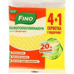 Салфетки влаговпитывающие Fino 4+1 шт