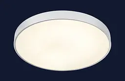 Люстра потолочна LED Levistella 752L38 WH, 88W, білий, сучасний стиль - мініатюра 2