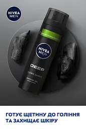 Гель для гоління NIVEA MEN Deep 200 мл (81789) - мініатюра 3
