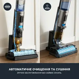 Пилосос Eureka NEW430 - мініатюра 4