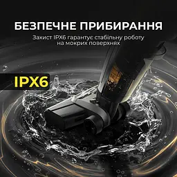 Акумуляторний миючий пилосос Deerma VX100 Ultra S (DEM-VX100ULTRAS) - мініатюра 5
