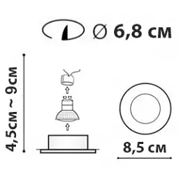 Точковий світильник Friendlylight Wisła Black FL1089 - мініатюра 3