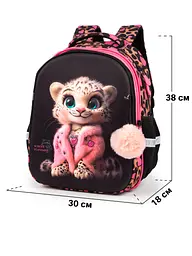 Шкільний рюкзак з ортопедичною спинкою для дівчинки School Standard 38х30х18 см з Тигром для молодших класів (170-63) - мініатюра 2