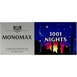 Чай Monomax 1001 Nights 37.5 г (25 шт. x 1.5 г) - мініатюра 4