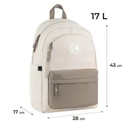 Рюкзак GoPack Education Teens 2 відділення 4 кишені 141L бежевий коричневий №GO26-141L-1 - мініатюра 2