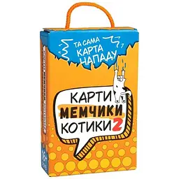 Гра настільна STRATEG "Карти мемчики та котики 2" розважальна 30927