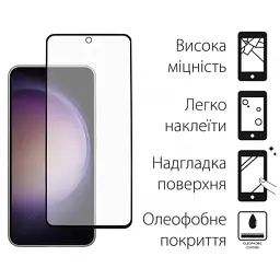 Скло захисне Dengos Samsung Galaxy S23 FE 2шт. (DG-TG2P-39) - мініатюра 2