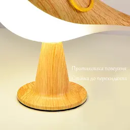 LED нічник-аромалампа BauTech пташка з дистанційним та сенсорним керуванням Коричневий - мініатюра 4
