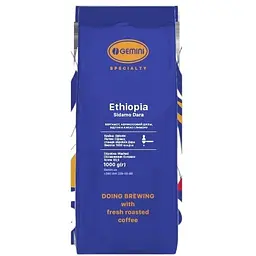 Кава в зернах Gemini Ethiopia Sidamo Dara Washed- Еспресо 1 кг