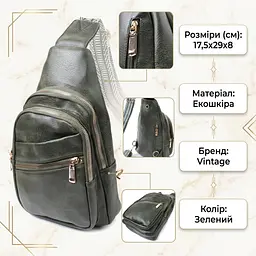 Зручна жіноча сумка з однією лямкою через плече з екошкіри Vintage 22756 зелена - мініатюра 3