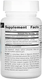 Натуральна добавка Source Naturals Relora 250 mg, 45 таблеток - мініатюра 2