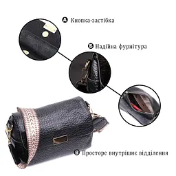 Сумка Vintage З натуральної шкіри Чорна (22405) - мініатюра 5