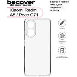 Чохол до мобільного телефона BeCover Xiaomi Redmi A5 / Poco C71 Transparancy (713487) - мініатюра 4
