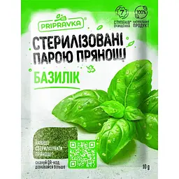 Приправа Приправка Базилік 10 г