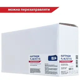 Картридж FREE Label SAMSUNG MLT-D111S (для Xpress SL-M2020/ 2070 Series) (FL-MLTD111S) - мініатюра 2