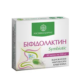 Біфідолактин symbiotic для відновлення мікрофлори кишечника Рослина Карпат 60 капсул