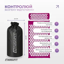 Масажний килимок Easyfit з подушкою (аплікатор Кузнєцова) Фіолетовий з білим (EF-2709-VW) - мініатюра 1