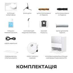 Робот-пилосос миючий Dreame Aqua 10 Roller White - мініатюра 16