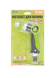 Пістолет для поливу Mastertool 1/2" метал з регулюванням потоку - мініатюра 6