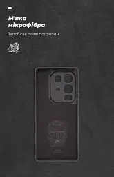 Чохол ArmorStandart ICON для Infinix Note 50 Pro 4G Camera cover Black - мініатюра 4