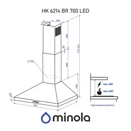 Витяжка купольна Minola HK 6214 BR 700 LED - мініатюра 13