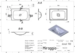 Умивальник Miraggio JESSEL 700 (0000750) Miramarble, Глянцевий, Накладний/Врізний, Білий - мініатюра 2