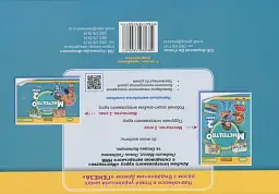 Мистецтво. 2 клас. Робочий зошит-альбом - Людмила Масол - мініатюра 2