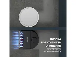 Робот-пилосос Rowenta X-Plorer Serie 220+ RR9485WH - мініатюра 7
