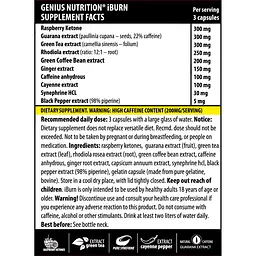 Жироспалювач Genius Nutrition iBurn 90 капсул - мініатюра 2