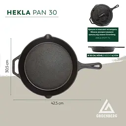 Сковорода Groenberg Hekla Pan 30 cm/3 L Black (266023) - мініатюра 8