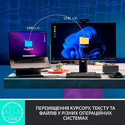Миша Logitech MX Master 3S for Business Graphite (910-006582) [89014] - мініатюра 12
