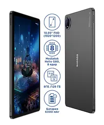 Планшет Sigma mobile Tab A1035 Max 8/128GB Dark grey (UA UCRF) - мініатюра 6