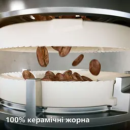 Кавомашина Philips Series 5500 (EP5547/90) - мініатюра 12