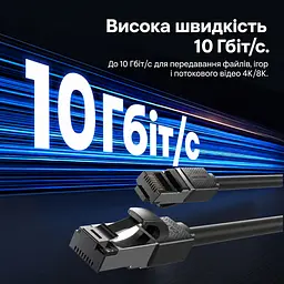 Патч-корд Ethernet Vention 2 м мережевий LAN-кабель RJ45 8P8C Cat7 до 10 Гбіт/с з подвійним екрануванням з гнучкою оболонкою 600 МГц чорний (ICHBH) - мініатюра 6