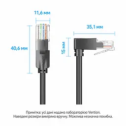 Кутовий патч-корд Ethernet Vention 1 м мережевий кабель RJ45 штекер прямий і RJ45 штекер із вигином угору 90° Cat.6 UTP до 1000 Мбіт/с позолочені контакти жили 26 AWG чорний (IBVBF) - мініатюра 3