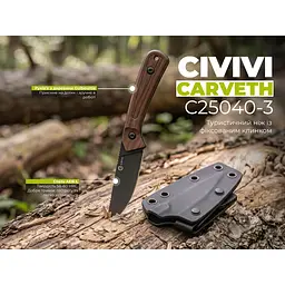 Ніж фіксований туристичний Civivi Carveth (9,1 см) AEB-L / Wood дерево з чохлом - мініатюра 15