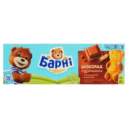 Бісквіт Барні з шоколадною начинкою 150 г (382174) - мініатюра 2