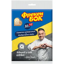 Салфетки для уборки Фрекен БОК универсальные 10+2 шт. (4823071634013)