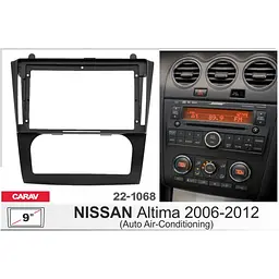 Перехідна рамка Nissan Altima Carav 22-1068 - мініатюра 4