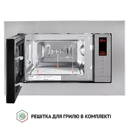 Повновбудована мікрохвильова піч Perfelli BM 202 BIX - мініатюра 4